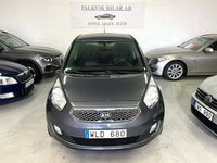 Begagnad Kia Venga Comfort 90 HK (66 kW) 2011 Grå Halvkombi