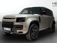 Begagnad Land Rover Defender 635 HK (467 kW) 2026 SUV