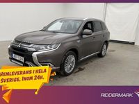 Begagnad Mitsubishi Outlander 224 HK (164 kW) 2020 Brun SUV