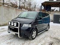 Begagnad VW Multivan 235 HK (172 kW) 2006