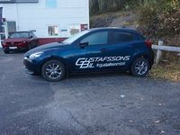 begagnad Mazda 2 1.5 M5 Vision SKYACTIV 90 hk