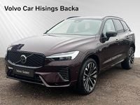 Begagnad Volvo XC60 350 HK (257 kW) 2025 Röd SUV