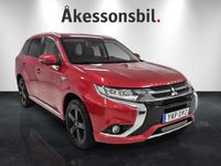 Begagnad Mitsubishi Outlander 121 HK (88 kW) 2016 Mröd SUV