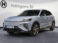 Begagnad MG Marvel R Luxury 132 kW (180 HK) 2022 Prism blue metallic SUV