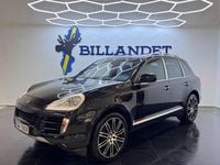 Begagnad Porsche Cayenne 290 HK (213 kW) 2007 Svart SUV