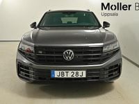 Ny VW Touareg R 2026 Grå SUV