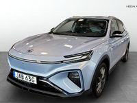 Begagnad MG Marvel R Luxury 132 kW (180 HK) 2022 Blå SUV