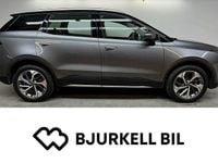 Begagnad Aiways U5 150 kW (204 HK) 2022 Grå SUV