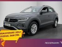Begagnad VW T-Roc 150 HK (110 kW) 2022 Mgrå SUV