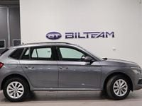 Begagnad Skoda Kamiq Selection 116 HK (85 kW) 2024 Graphite grey metallic SUV