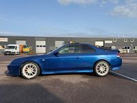 Begagnad Honda Prelude 185 HK (136 kW) 1997 Blå Sportkupé