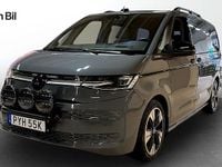 Begagnad VW Multivan Style 177 HK (130 kW) 2025 Pure grey Van