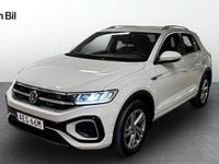 Begagnad VW T-Roc R-line 150 HK (110 kW) 2024 Ljusgrå SUV
