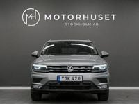Begagnad VW Tiguan 180 HK (132 kW) 2016 Silver SUV