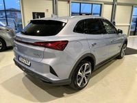 Begagnad MG Marvel R Luxury 132 kW (180 HK) 2022 Blå SUV