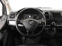 begagnad VW Multivan 2.0 TDI 4M D-Värm Drag Navi 7-sits 2016, Minibuss