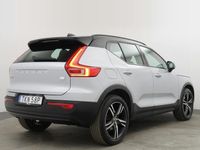begagnad Volvo XC40 XC40Recharge T4 DCT, 211hp, 2021