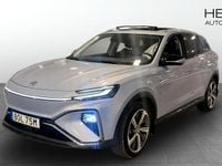 Begagnad MG Marvel R Luxury 132 kW (180 HK) 2022 Blå SUV