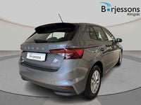 Ny Skoda Fabia Selection 116 HK (85 kW) 2025 Grå Halvkombi