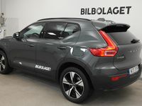 Ny Volvo EX40 Single Motor Extended Range 185 kW (252 HK) 2026 Grön SUV