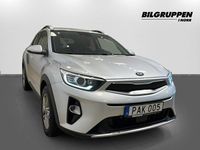 Begagnad Kia Stonic Advance 120 HK (88 kW) 2019 Grå SUV