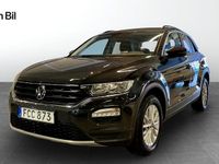 Begagnad VW T-Roc 150 HK (110 kW) 2021 Grå SUV