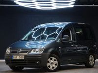 Begagnad VW Caddy 105 HK (77 kW) 2006 Grå Minibuss