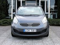 Begagnad Kia Venga Comfort 90 HK (66 kW) 2011 Grå Halvkombi