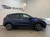 begagnad Honda HR-V 1.5 i-VTEC 131hk Executive Pano/Navi/Keyless/Bkamera