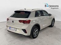 Begagnad VW T-Roc R-line 151 HK (111 kW) 2023 Grå SUV