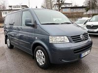 Begagnad VW Multivan 174 HK (127 kW) 2008 Grå