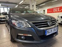 Begagnad VW Passat 170 HK (125 kW) 2011 Mörkgrå Sportkupé