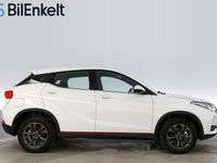 Begagnad DFSK 500 117 HK (86 kW) 2024 Vit SUV