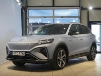 Begagnad MG Marvel R Performance 212 kW (289 HK) 2022 Blå SUV