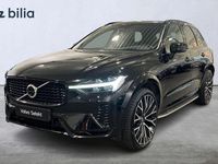 Begagnad Volvo XC60 463 HK (340 kW) 2022 Svart SUV