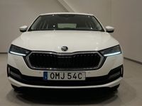 begagnad Skoda Octavia Kombi 1,0 TSI 110hk M-HEV Drag