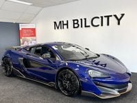 Begagnad McLaren 600LT 600 HK (441 kW) 2019 Lantana purple Sportkupé