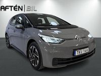 Begagnad VW ID.3 Pro Performance 150 kW (204 HK) 2022 Grå Halvkombi