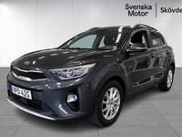 Begagnad Kia Stonic Advance 121 HK (88 kW) 2020 Grå SUV