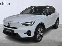 Begagnad Volvo XC40 Ultimate 169 kW (231 HK) 2022 Vit SUV