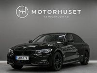 Begagnad BMW 330e 184 HK (135 kW) 2020 Svart Sedan
