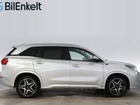 Begagnad DFSK E5 283 HK (208 kW) 2024 Silver SUV