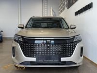 Begagnad DFSK E5 283 HK (208 kW) 2024 Svart (beige) SUV