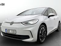 Begagnad VW ID.3 Comfortline 239 kW (326 HK) 2024 Glacier white metallic bl Halvkombi