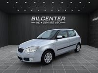 Begagnad Skoda Fabia Ambiente 69 HK (50 kW) 2008 Silver Halvkombi