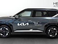 Ny Kia EV5 Plus 160 kW (218 HK) 2025 Grå SUV