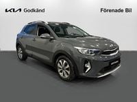 Begagnad Kia Stonic Advance 101 HK (74 kW) 2021 Perennial grey SUV