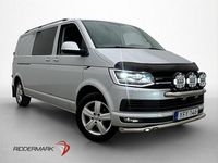 Begagnad VW T6 150 HK (110 kW) 2017 Silver Van