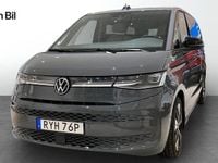 Begagnad VW Multivan Style 150 HK (110 kW) 2024 Pure grey Van