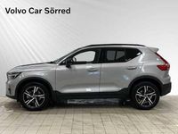 Begagnad Volvo XC40 163 HK (119 kW) 2025 SUV
